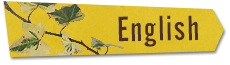 English